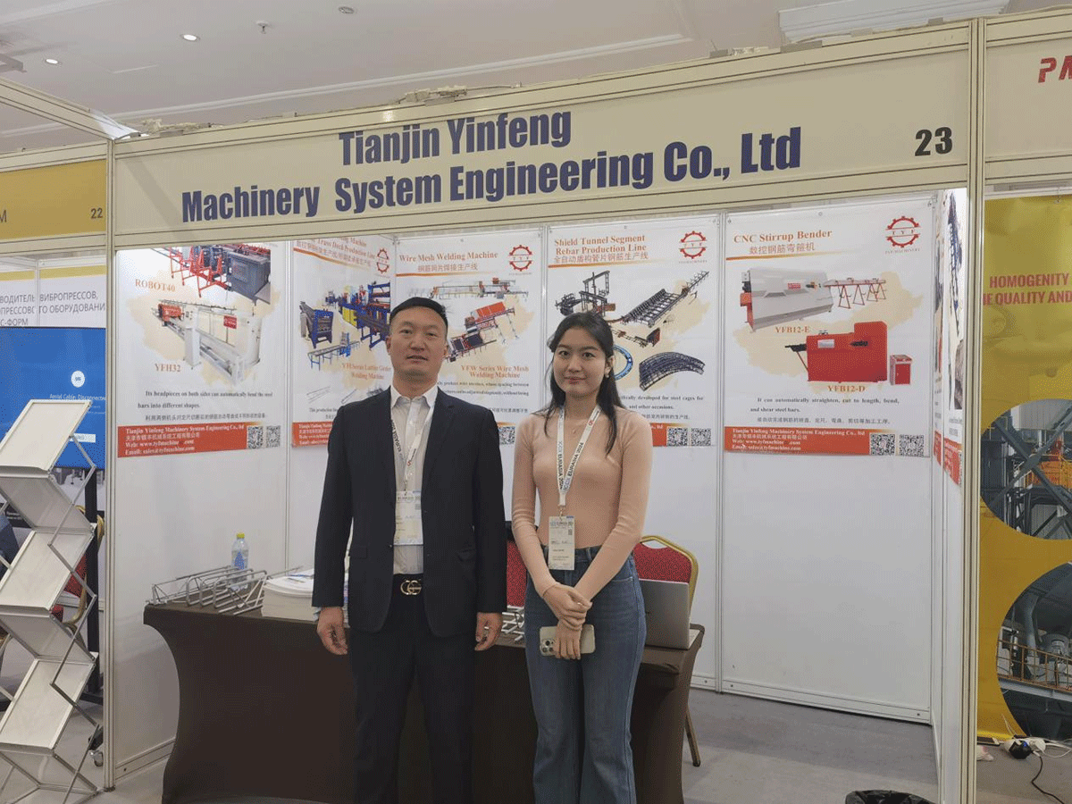 News Exhibition | TYF participe à la Kazakhstan Concrete Expo 2024 (ICCX Eurasia)