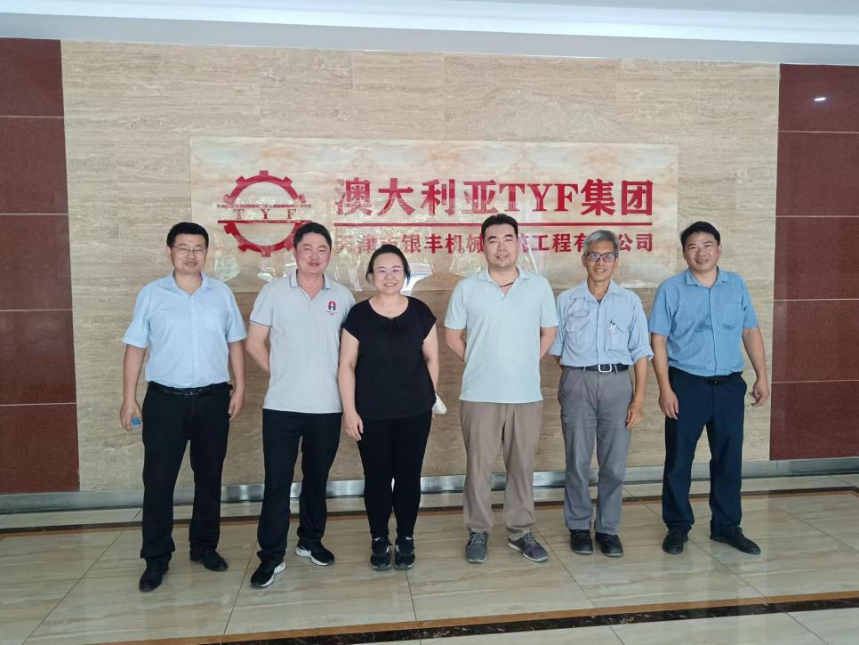 Machine de soudage en maille vendue à Taiwan! Tianjin Yinfeng est entré en coopération avec le groupe TSG TMP Steel Machine de soudage en maille vendue à Taiwan! Tianjin Yinfeng est entré en coopération avec le groupe TSG TMP Steel